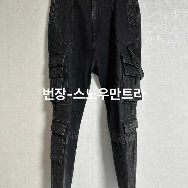 [46] 준지 19FW 흑청 멀티 데님 카고