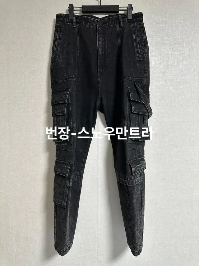 [46] 준지 19FW 흑청 멀티 데님 카고