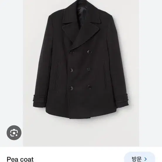 H&M 숏코트 pea coat