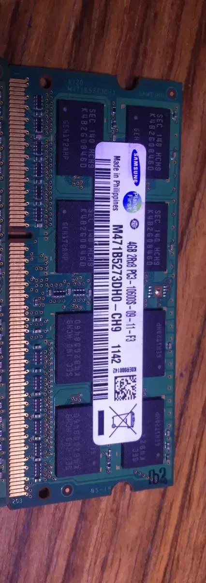 메모리 4기가 노트북용 ddr3