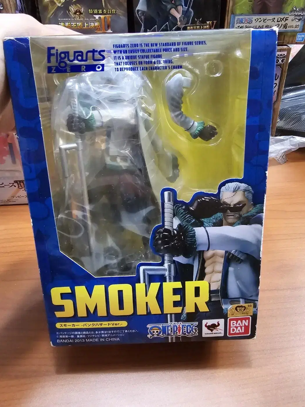 ONEPIECE Simple Unsealed Unused Figure Punk Hazard Version Smoker Atsuzero