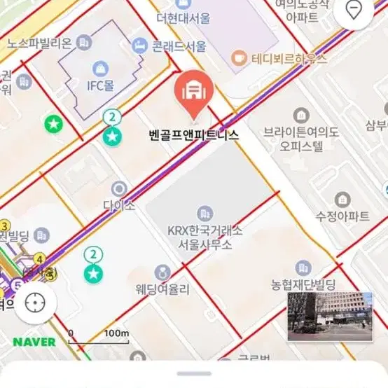 여의도 벤골프앤피트니스 헬스장 회원권 양도 (약 5개월, 락커 포함)