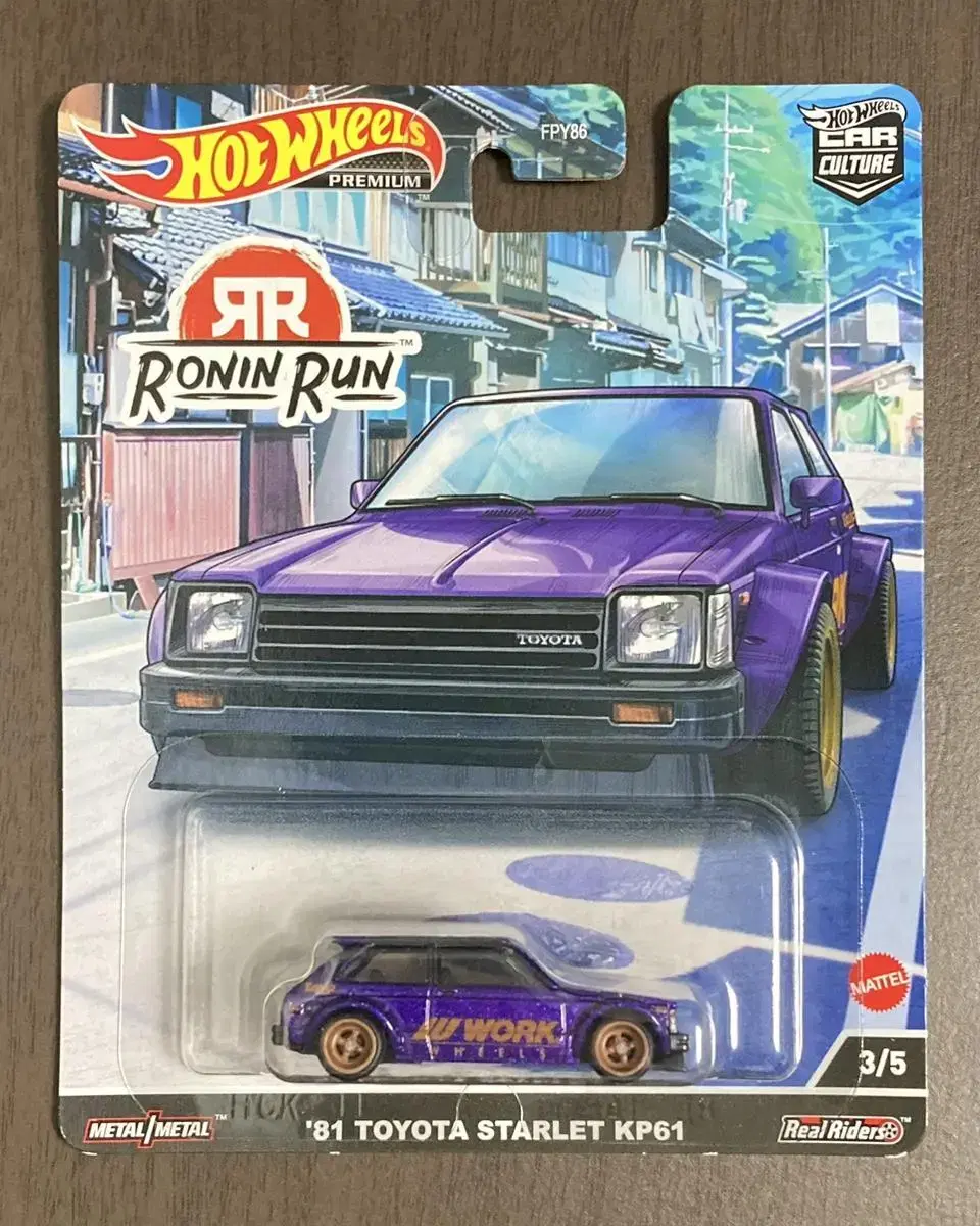 Hot Wheels Premium 81 Toyota Starlet KP6