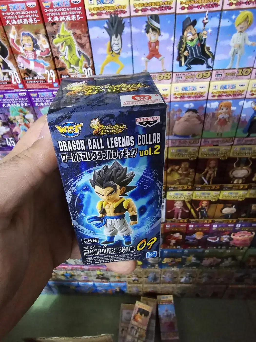 Dragon Ball sealed Wall Call Figures Kanji Type Vegeta