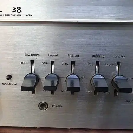 LUXMAN (럭스만) LX38 진공관 인티앰프