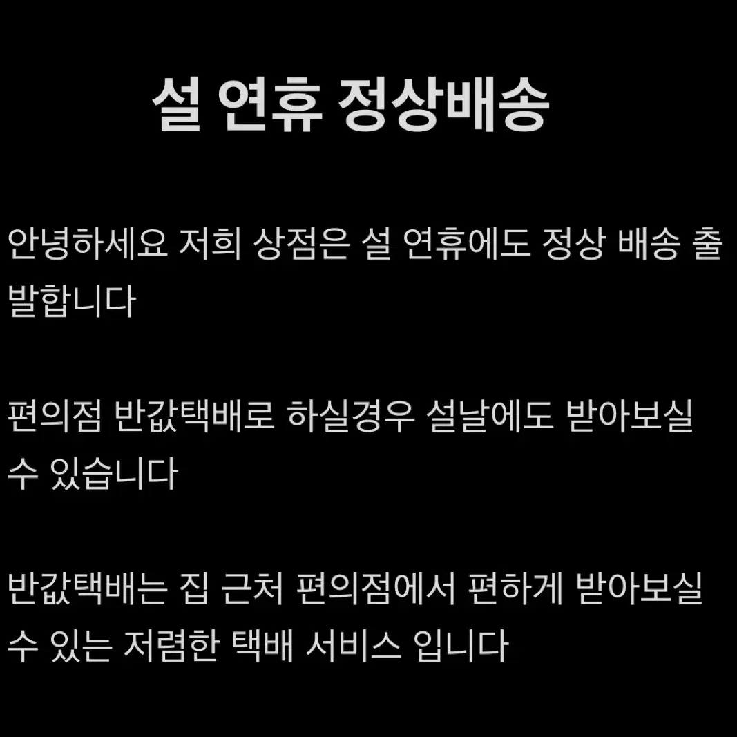 에어팟프로 정품 이어팁 S사이즈