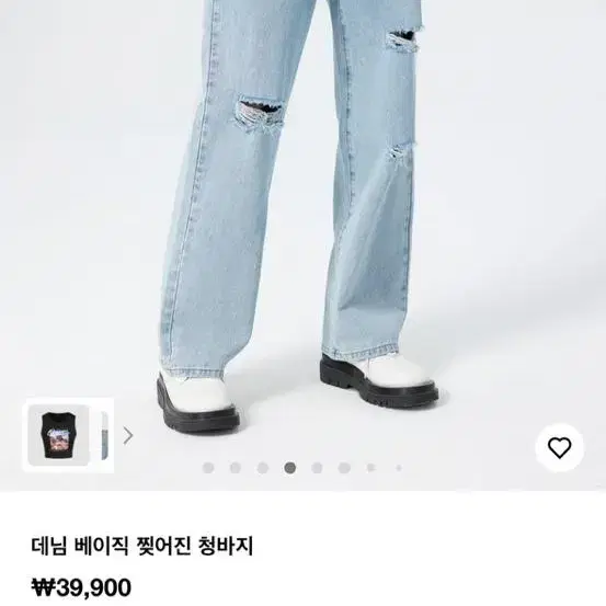 샵사이다 청바지