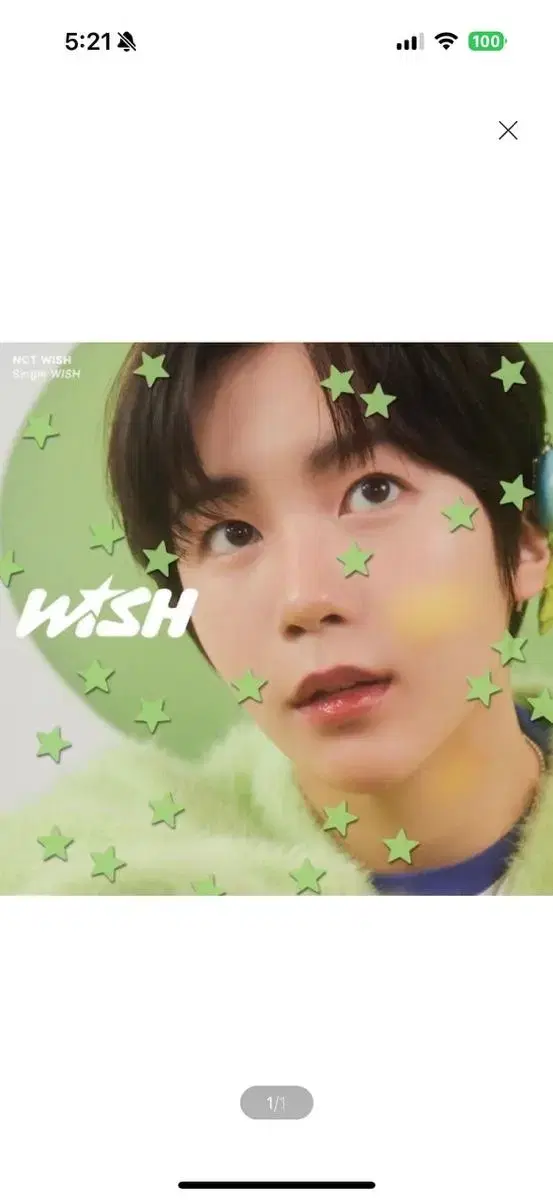 NCT WISH (NCT Wish) - WISH (RYO ver.)