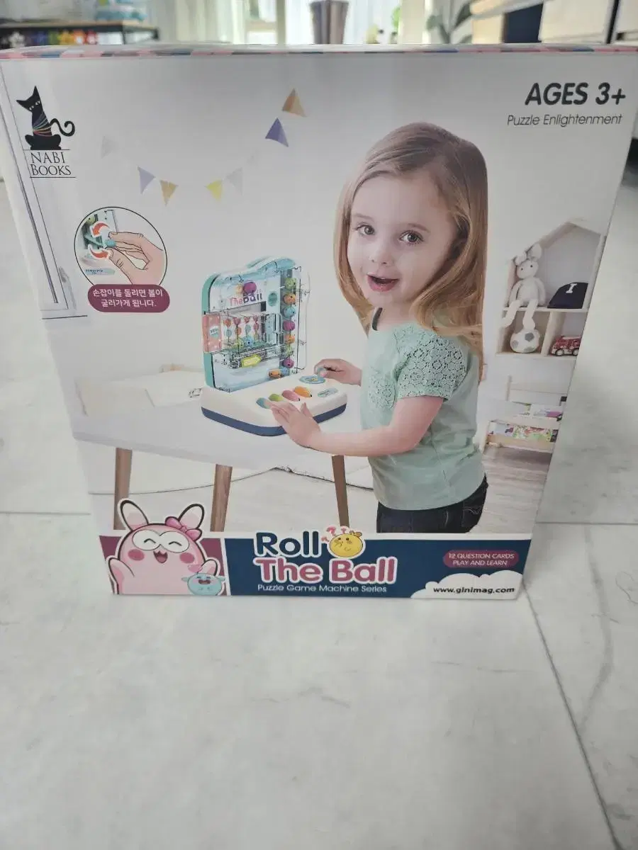 Jini Mac Roll the Ball Board Game for Yooa