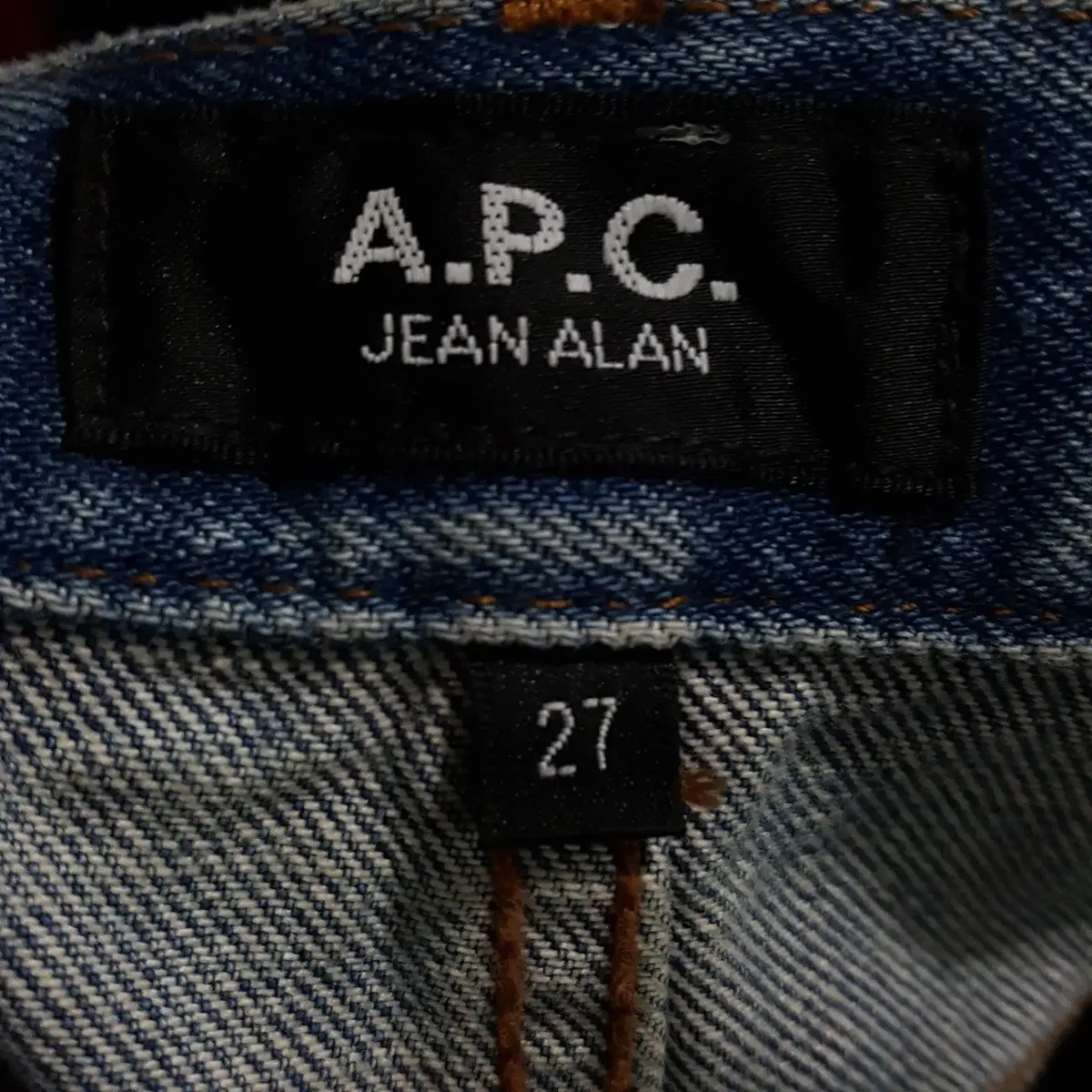 아페쎄 a.p.c. alan jean 중청 27인치