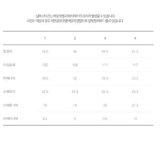 왁 봄 여성 골프 로고 라운드넥 맨투맨 티셔츠