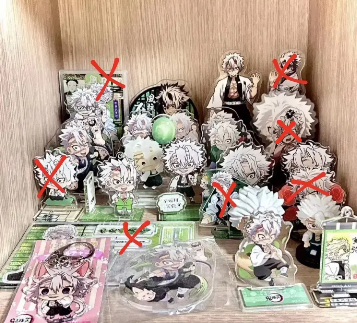 Demon Slayer Kaiju Sanemi Goods Clearance (Acrylic keyring Diorama)