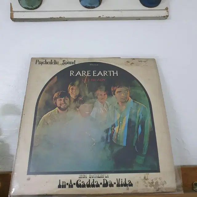 레어어스 RARE  EARTH  LP 1970 대도레코드사  명반