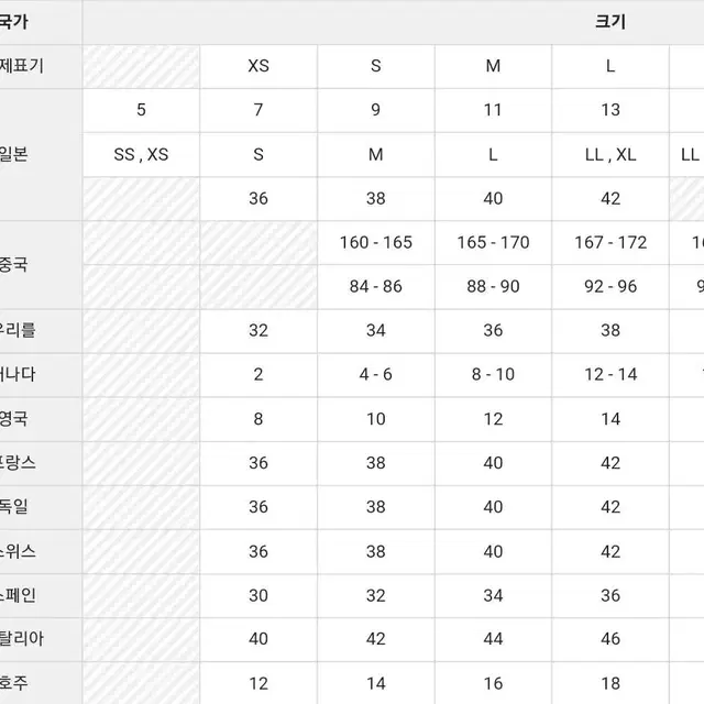 지져스디아망떼 히메갸루 장미무늬 왕리본 파티복/연회복/파티드레스