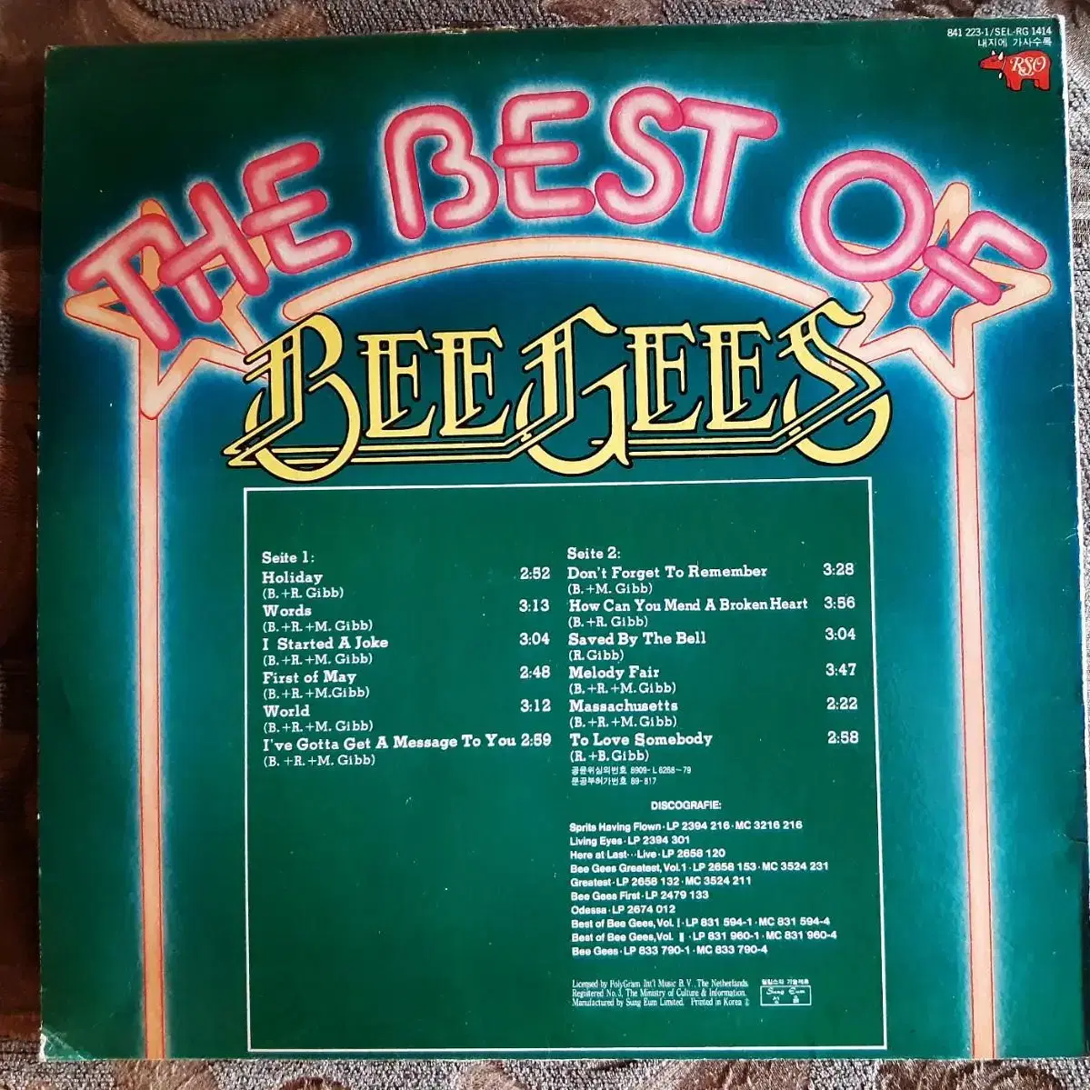 Bee Gees the best of 성음 lp