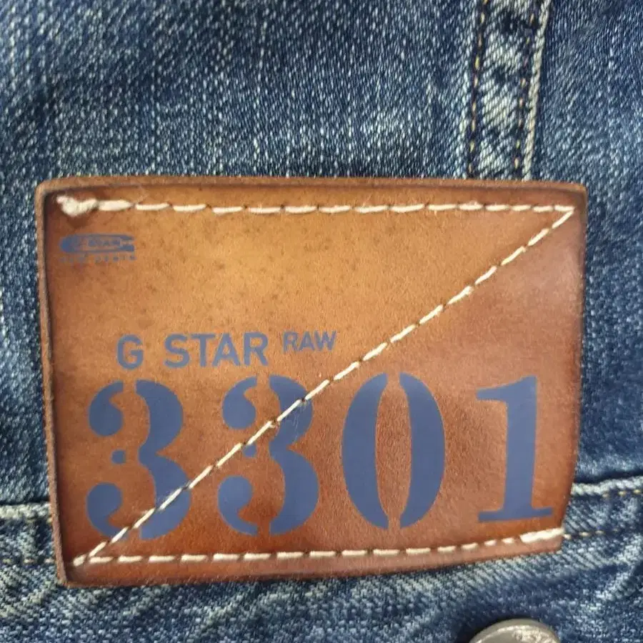 G-STAR RAW 청자켓 95사이즈