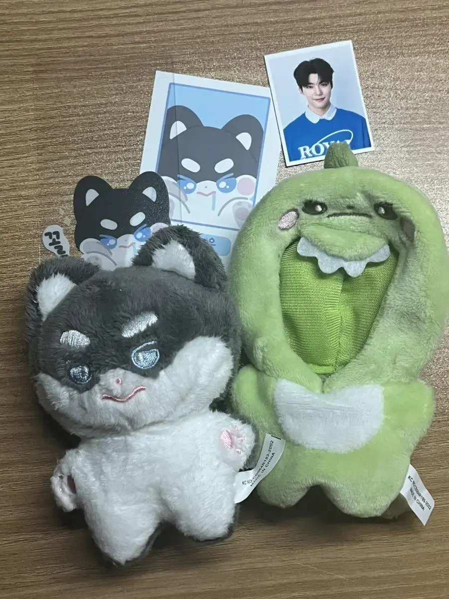 Park Gunwook doll Bebeuk slogan