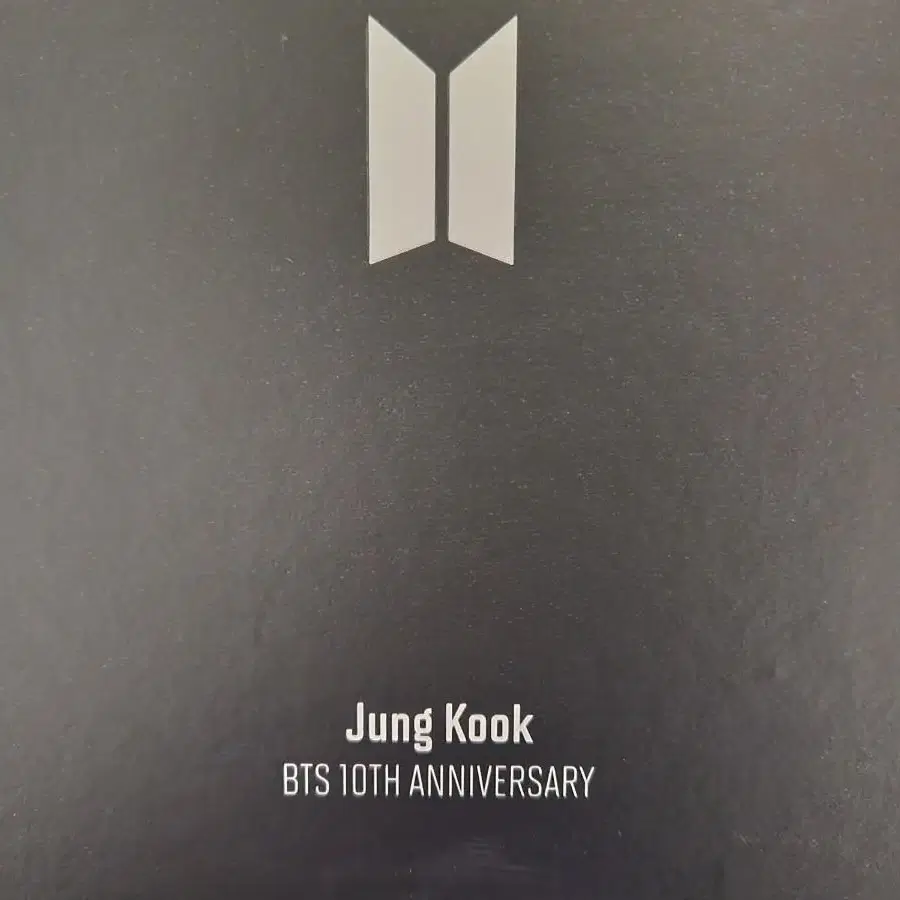 방탄소년단 10주년기념 은화 ( 정국, 뷔V )