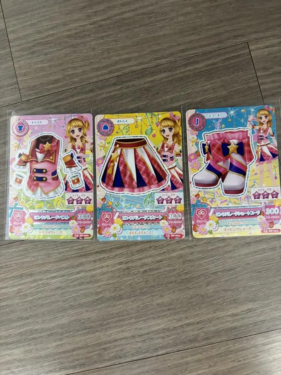 Aikatsu Iimstar haneul Akari 3rd Season School Look First Edition