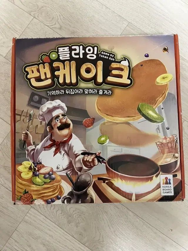 보드게임 플라잉 팬케이크