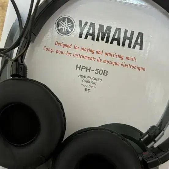 YAMAHA 전자피아노 판매합니다!