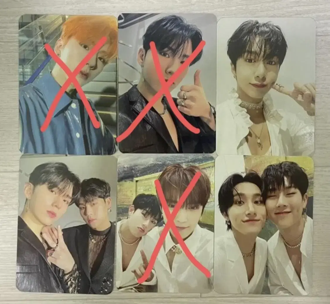 몬스타엑스 몬엑 포토카드 기현 형원 민혁 아이엠