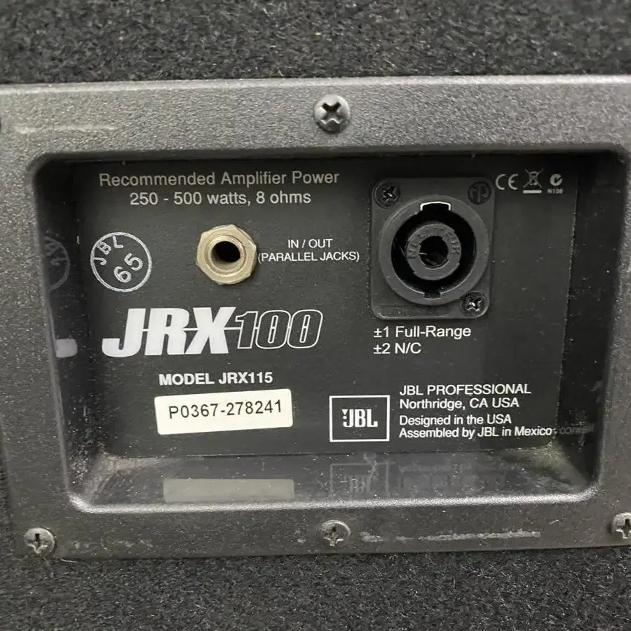 JBL JRX115 스피커