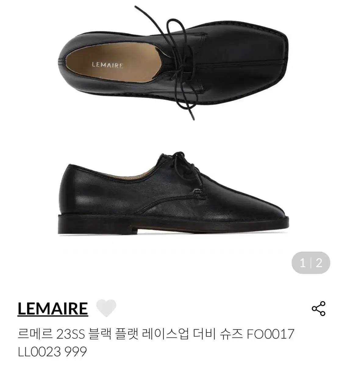 Lemaire 르메르 23ss 블랙 플랫 레이스업 더비 슈즈