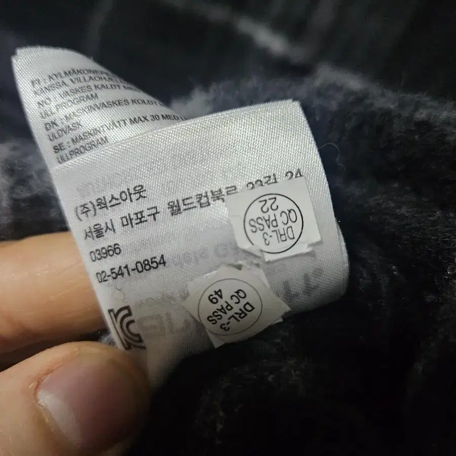 [L]칼하트 Manning jacket 체크셔츠