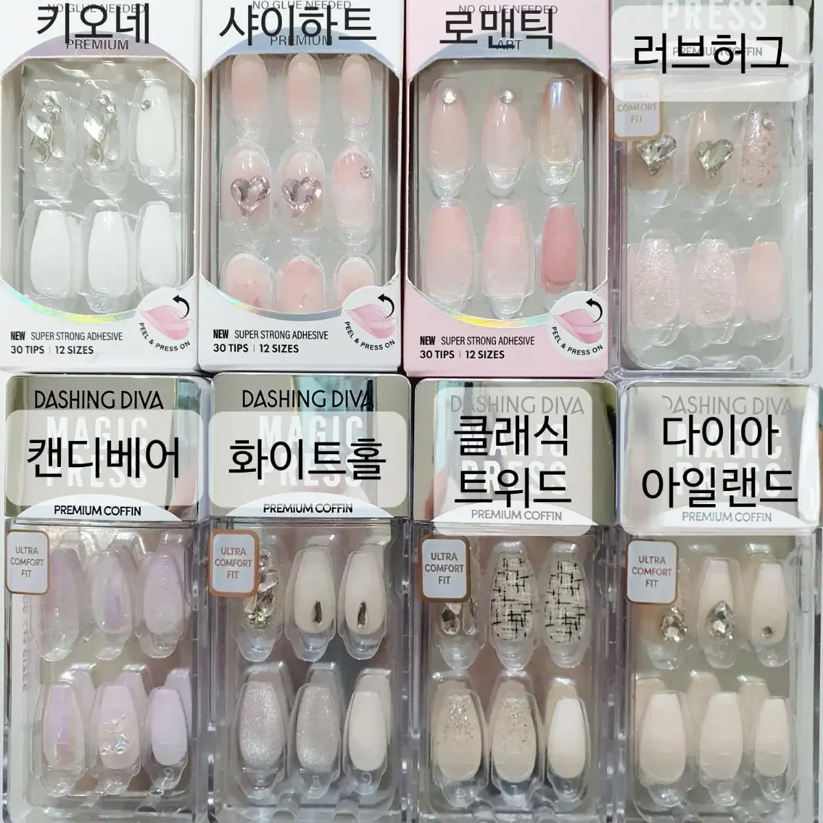 Desingdiva Nail Tips Bom sealed New Kione Shineheart Romantic Coffin