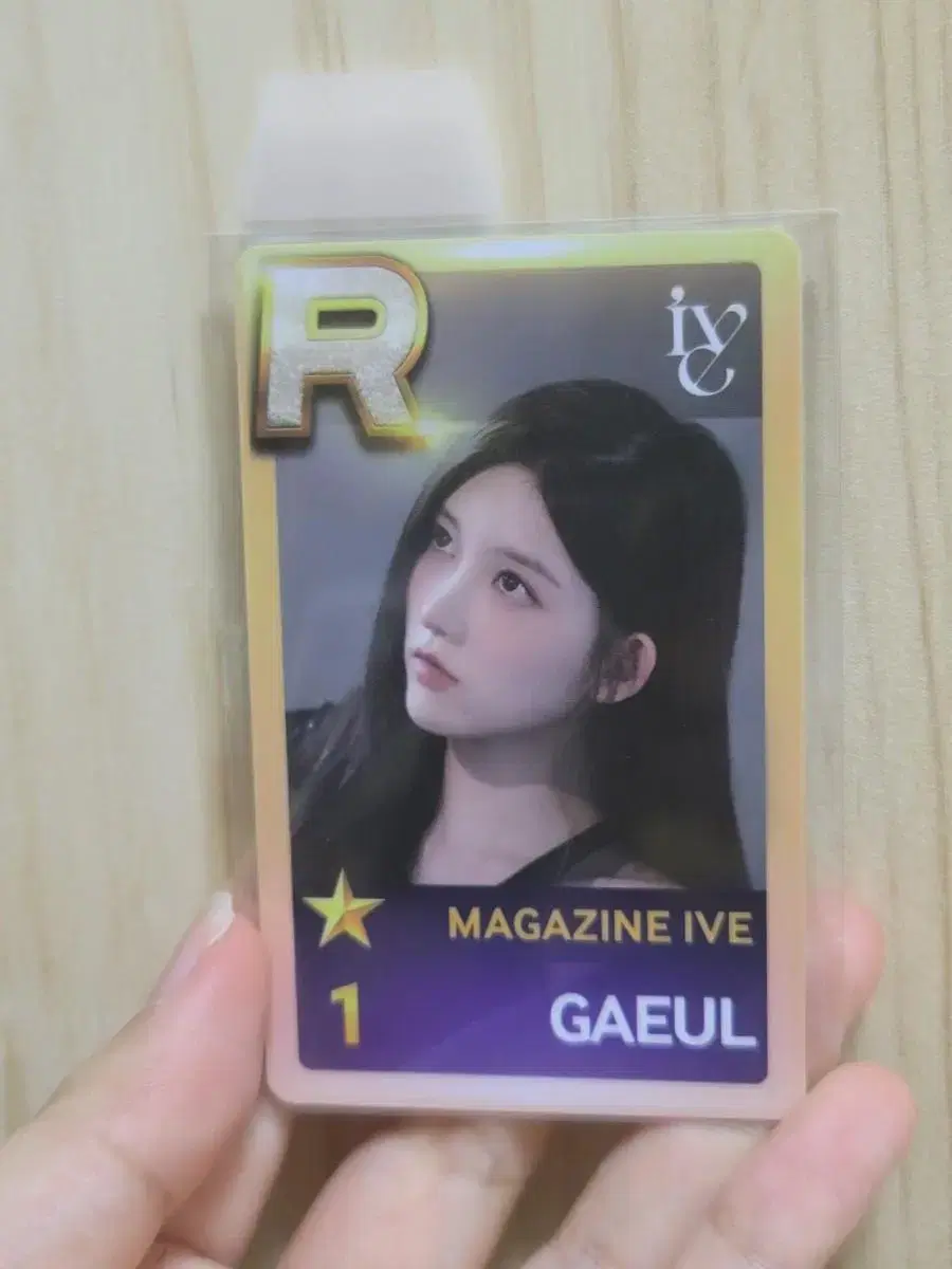 ive gaeul ships play booth photocard fanmeeting