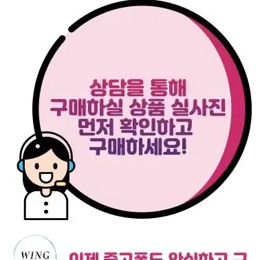 당일발송! 아이폰6 아이폰6/6s플러스 등급별 판매중입니다!