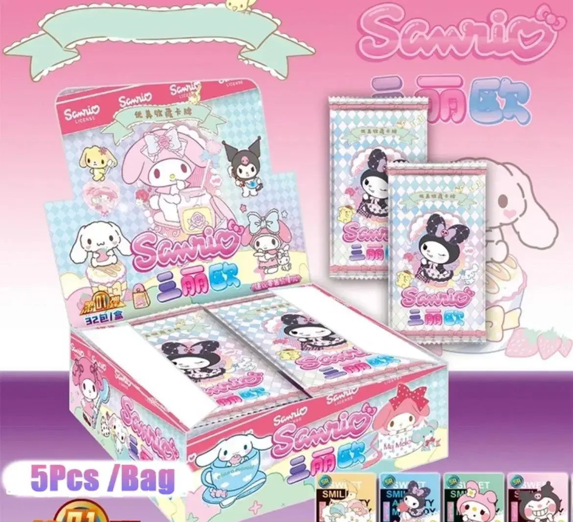 Sanrio Photocard Pack