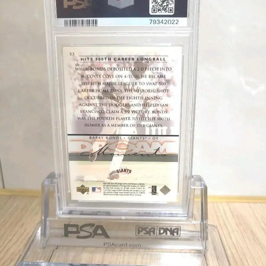 베리 본즈 psa10