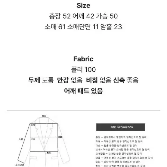 (새상품) 오브제스트 진주 퍼 가디건