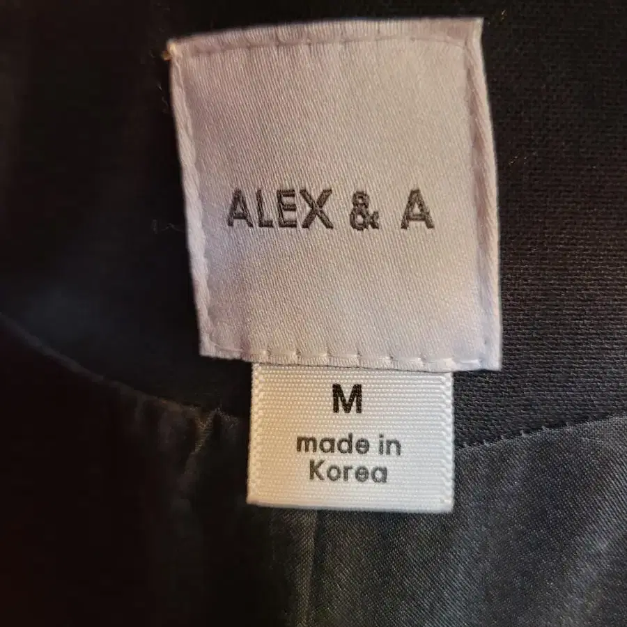 ALEX&A 셔링 롱조끼(M)