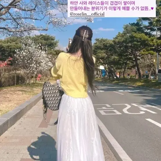 로젤린 샤스커트 팔아요 페일핑크만 남음