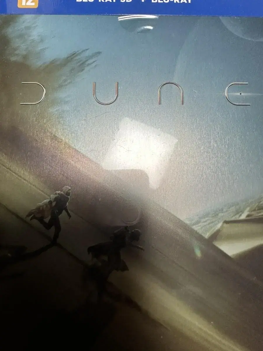 Dune Steelbook (2Disc, 3D+BD Steelbook Limited Edition) : Blu-ray