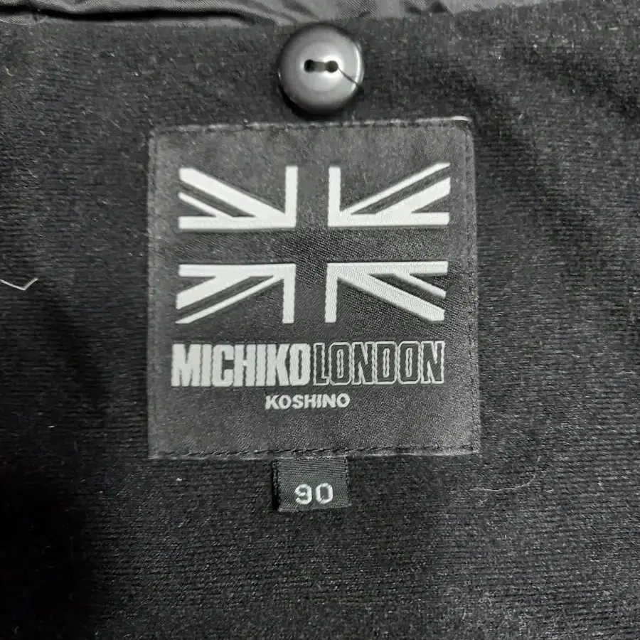 M90 MICHIKO LONDON KOSHINO 점퍼 블랙 M-525