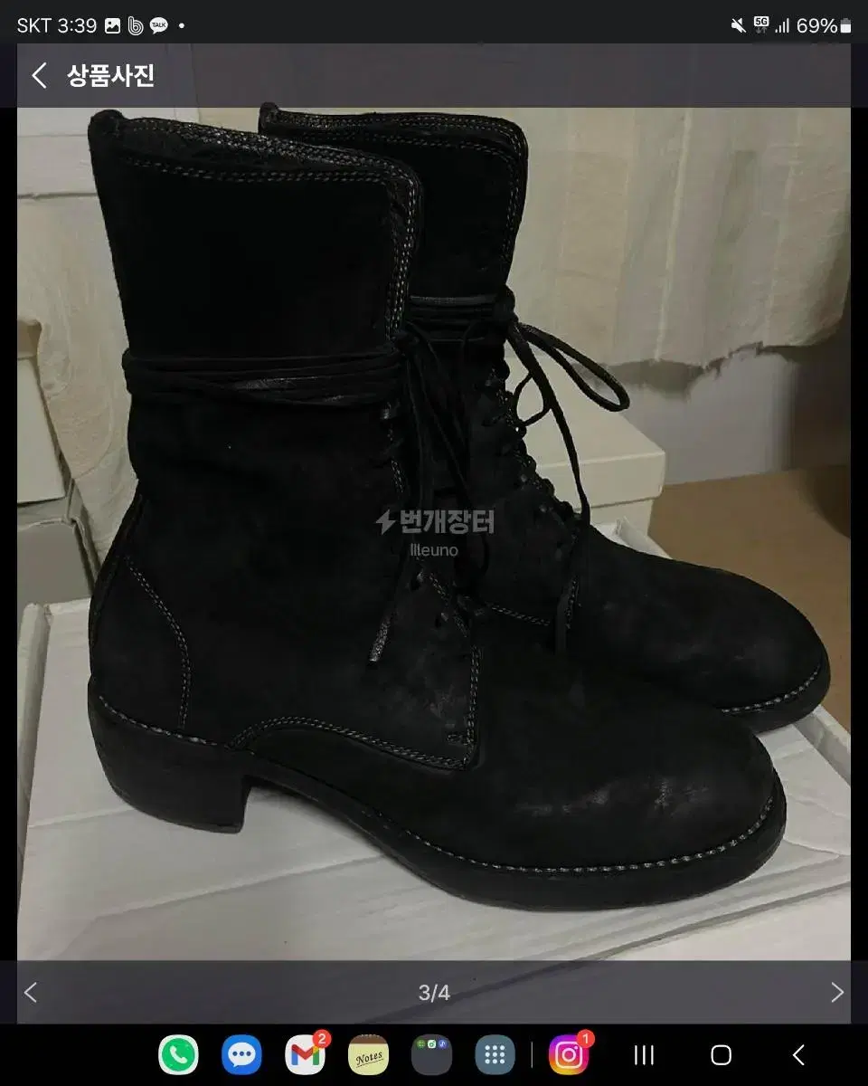 guidi 791z 41