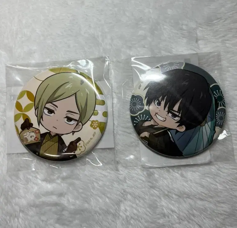 Zuu spinning marukuji jungil can badge badge nayeon kento fushiguro toouji