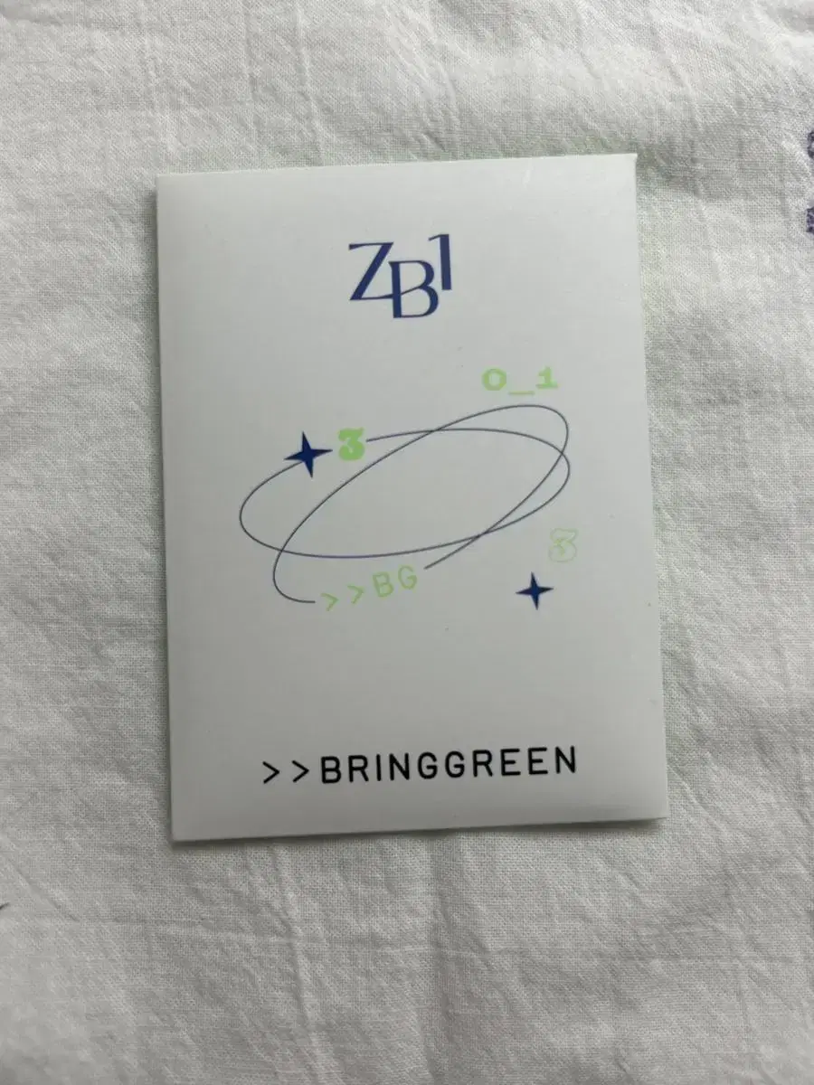 Zerobaseone Bring Green Photocard