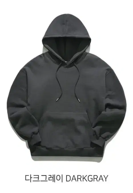 Jemmut Hoodie Dark Grey M