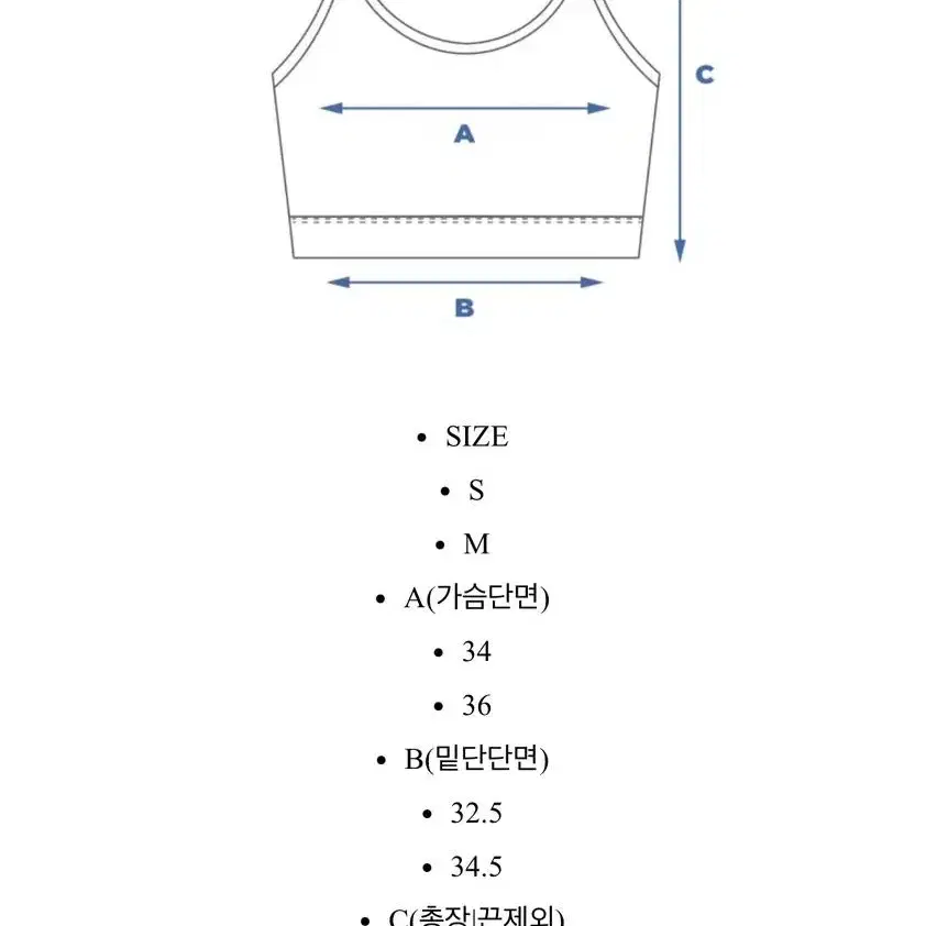 에이브 브라탑 레깅스 상하의 세트