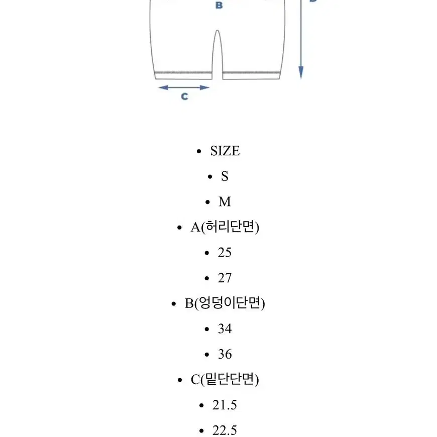 에이브 브라탑 레깅스 상하의 세트