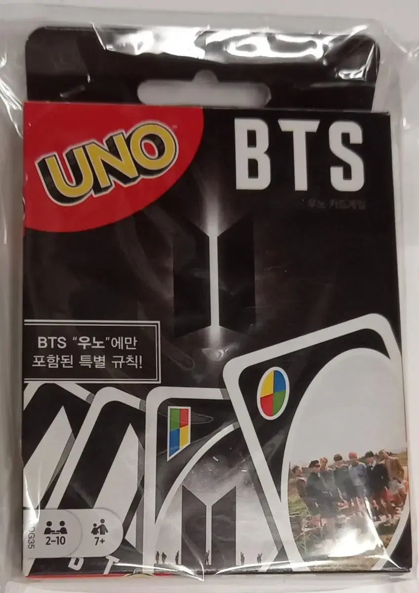 Bangtan BTS Woono Card