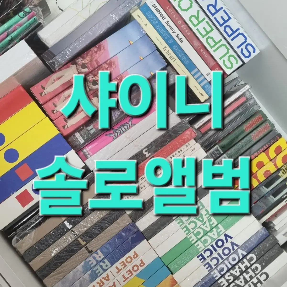 (네고가능,5장이상할인) shinee onew jonghyun key minho taemin album sells