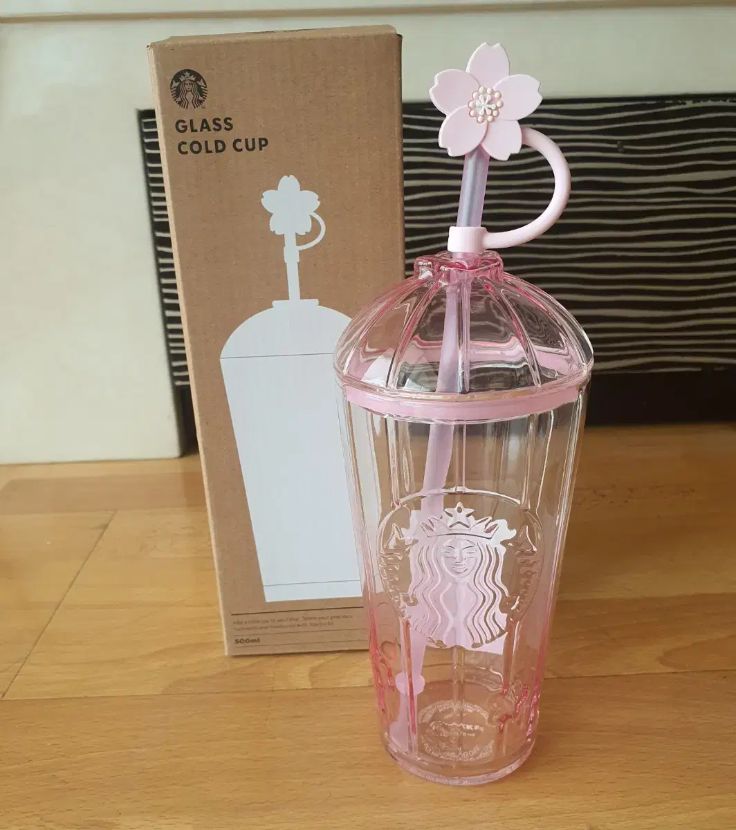 스타벅스 시크릿가든 글라스 콜드컵 500ml