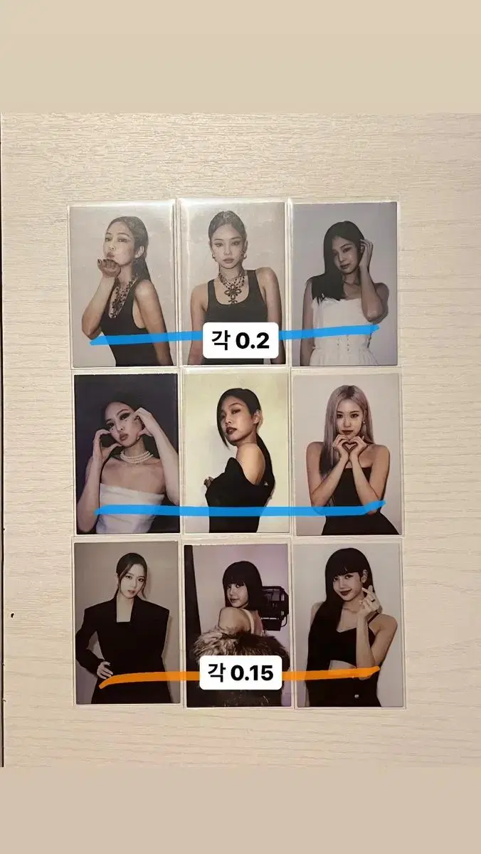 Black Pink The Album jennie jisoo lisa rose photocard Alpo WTS