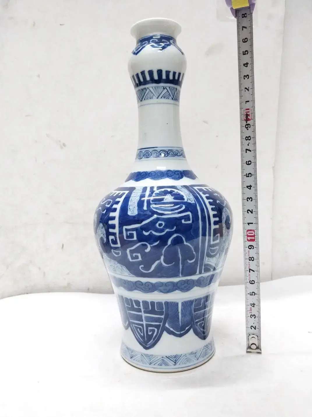 Cheonghwa Chinese Porcelain Antiques Collection (No. 132)